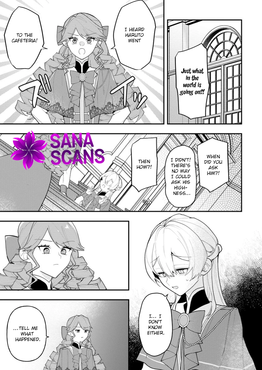 An Unremarkable Blessed Lady Chosen by the Lone Prince — Her True Power Awakens Chapter 3 - . Page 15